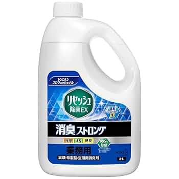 【新品未使用】リセッシュ除菌EX プロテクトガード 2L 6個セット おまけ付き Amazon.co.jp: 【ケース販売】リセッシュ除菌EX プロテクト
